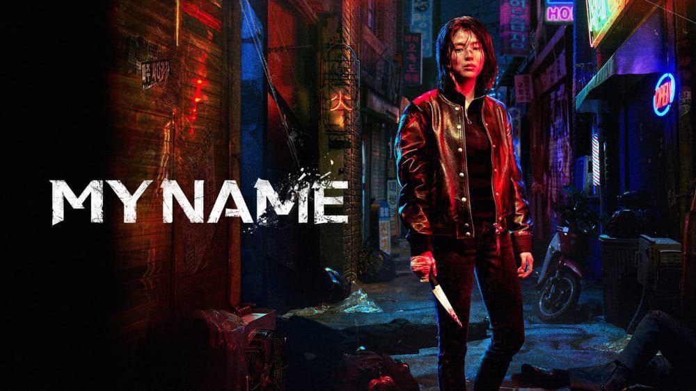 Filmesdriveee's tweet image. MY NAME (DUBLADO) 

▶️Drive1080p
4br.me/2tuqqHz

👥 Grupo no telegram com filmes e séries na bio 

Tags: queria assistir o filme my name HD twitter link drive alguém tem