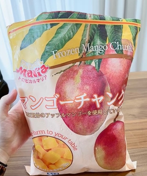 tamukatusan's tweet photo. コストコの冷凍フルーツ
【マンゴーチャンク】皆んな知ってる？たむ兄(4)のお気に入りで鬼リピ中❤️🤭すぐなくなる(笑)いつもは、ヨーグルトと食べたりしてるけど、冷凍フルーツも削れるこの機械で、今年はたくさんかき氷作るぞー😆❤️1.5kg998円 https://t.co/lFZALnx6Y3