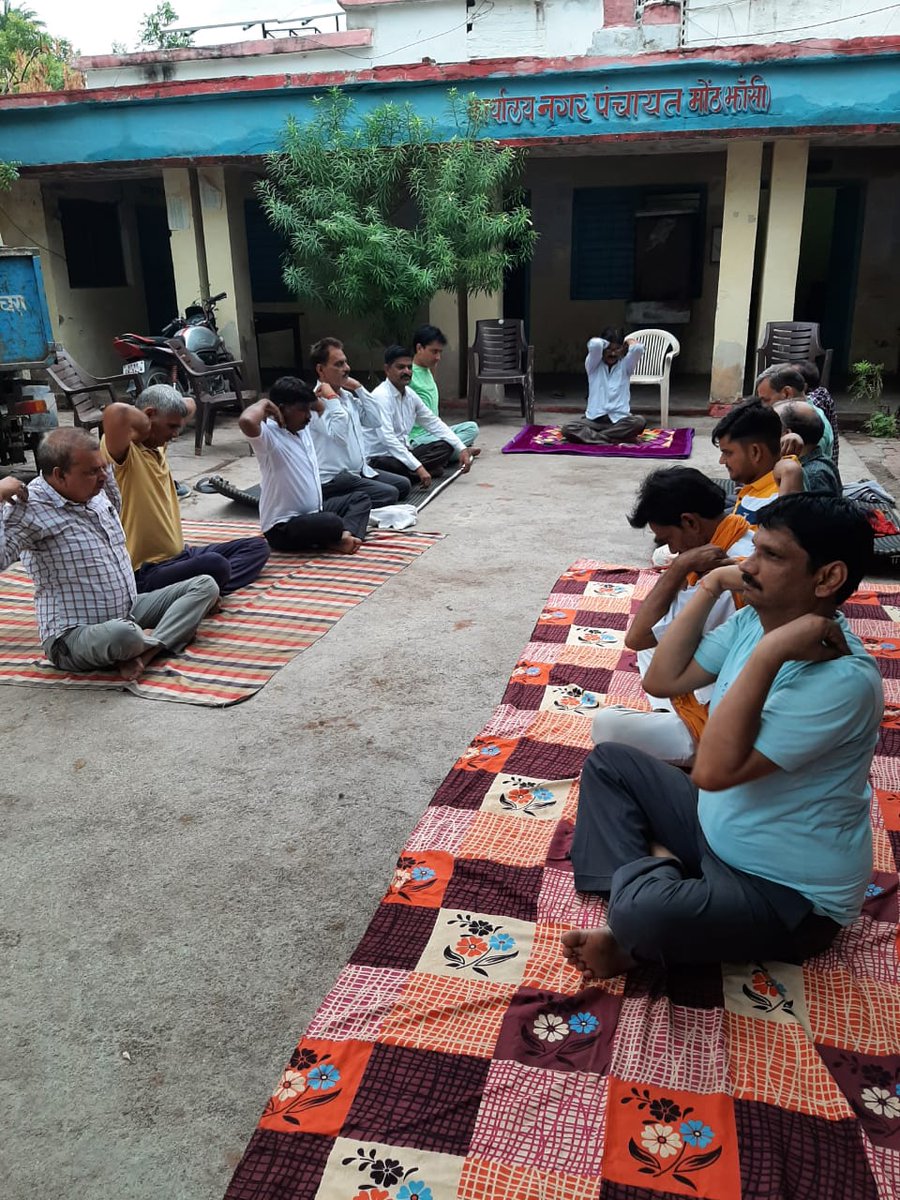 moth_nagar's tweet photo. नगर पंचायत मोठ
*आजादी के अमृत महोत्सव के द्वारा 9वें अंतरराष्ट्रीय योग दिवस 21 जून के योग दिवस कार्यक्रम। https://t.co/cz4miiXAHA
