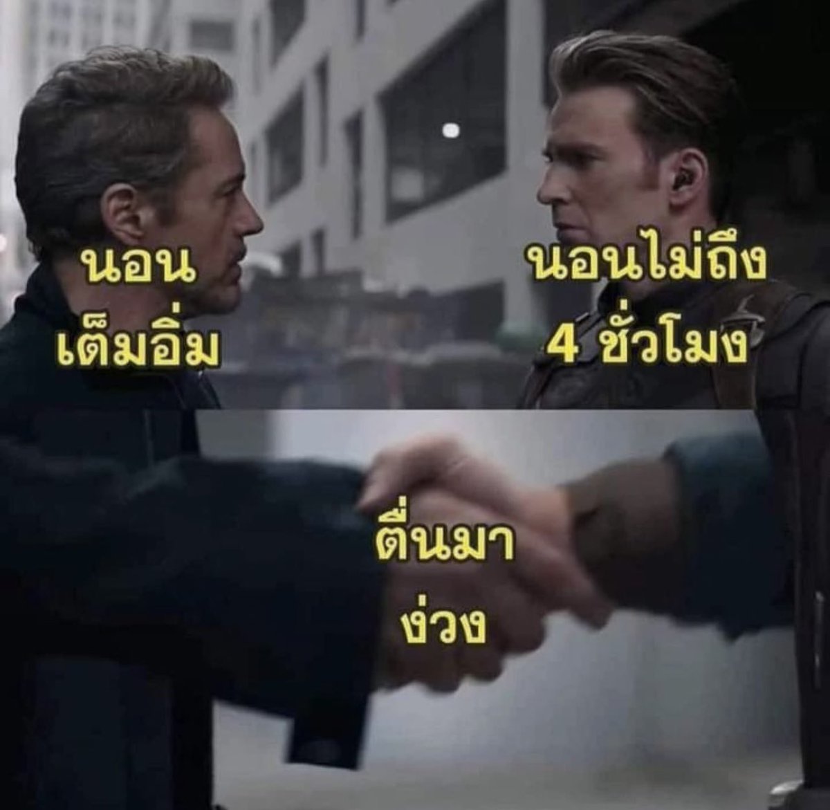 คนอยากเขียน. tweet media