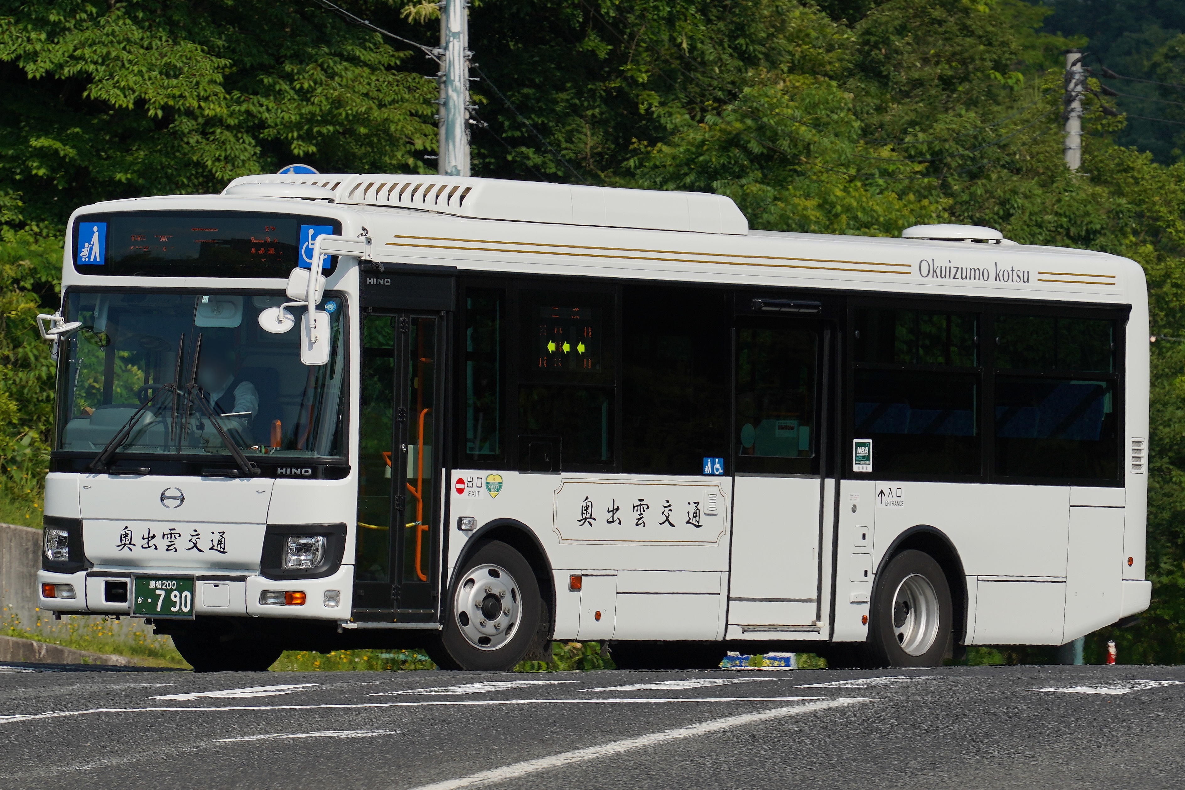 砂場のととりべ on X: 砂場のととりべ on X: