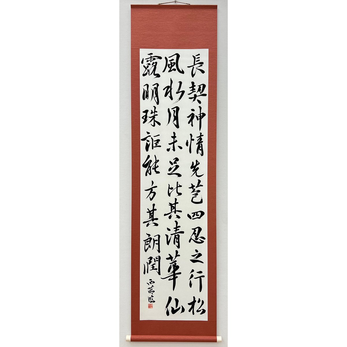 「日本書展 公募臨書」
入選することができました。今年は下段の見やすい位置でラッキー！笑
#書道 #書道展 #日本の書展 #臨書