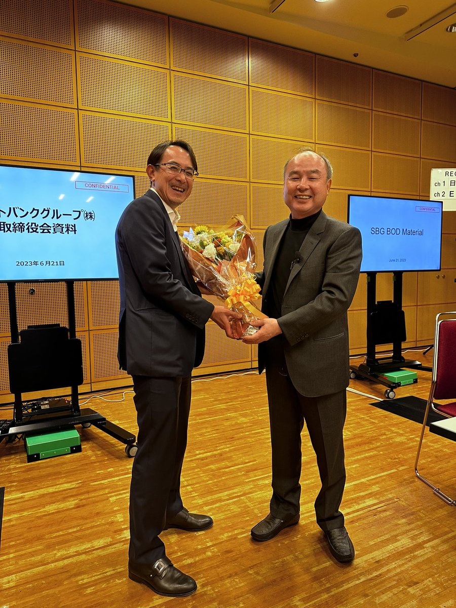 工藤慎一｜ecbo 代表 on Twitter 