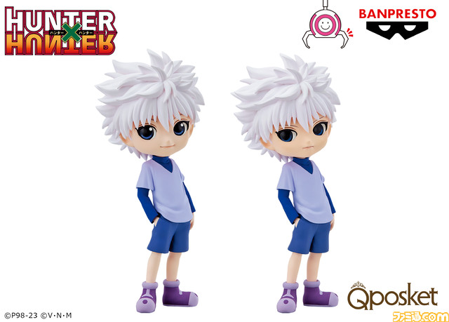 HUNTER×HUNTER』がデフォルメフィギュア“Q posket”シリーズに登場