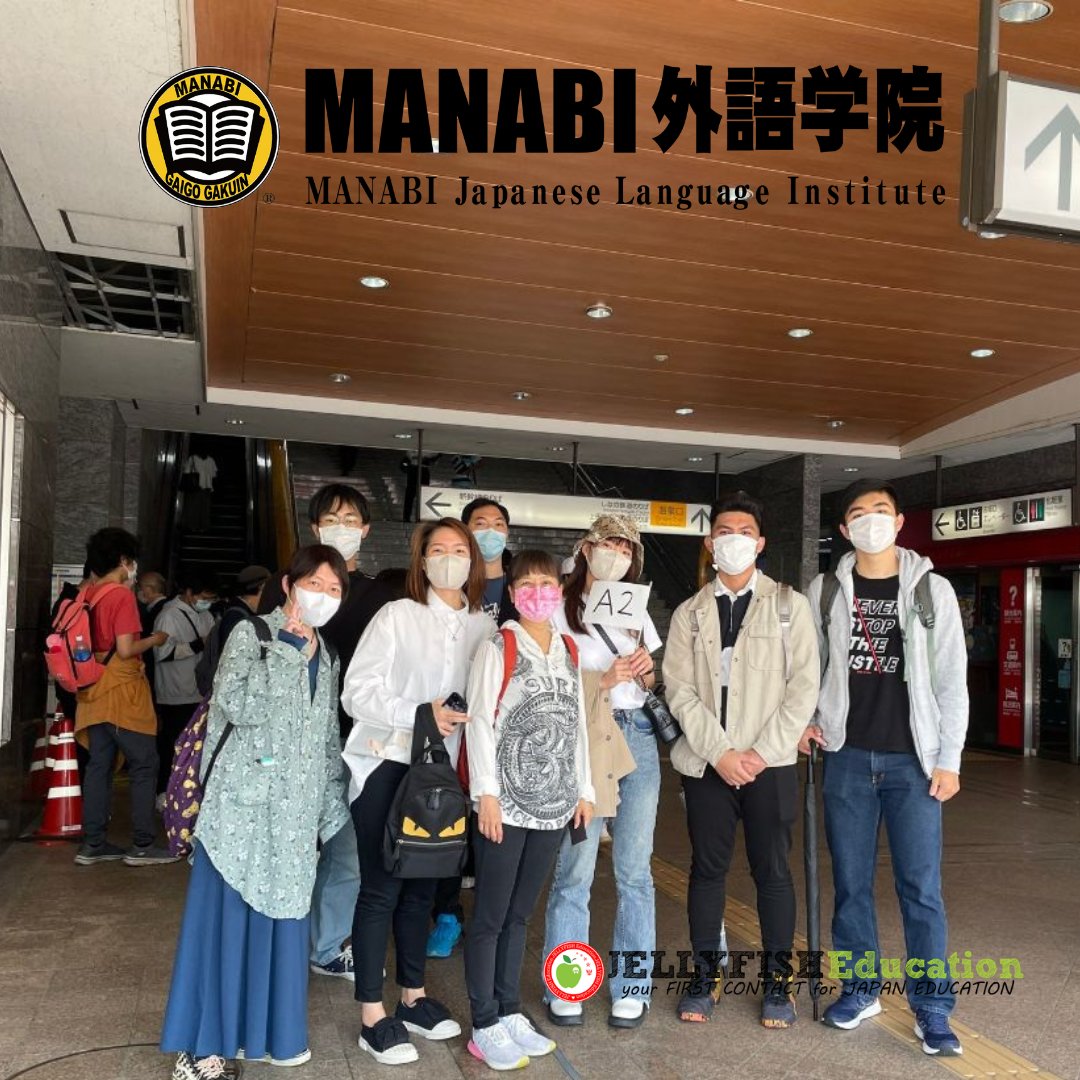Jellyfish_INA's tweet photo. Karena sekolah bahasa adalah preparatory school sebelum masuk ke jenjang pendidikan selanjutnya, field trip menjadi salah satu kegiatan yang pasti akan ada! Kali ini siswa Manabi berkesempatan mengunjungi Kuil Zenkoji yang terbuka untuk umum  hanya setiap tujuh tahun sekali! 🤩 https://t.co/XqdLyPooCw
