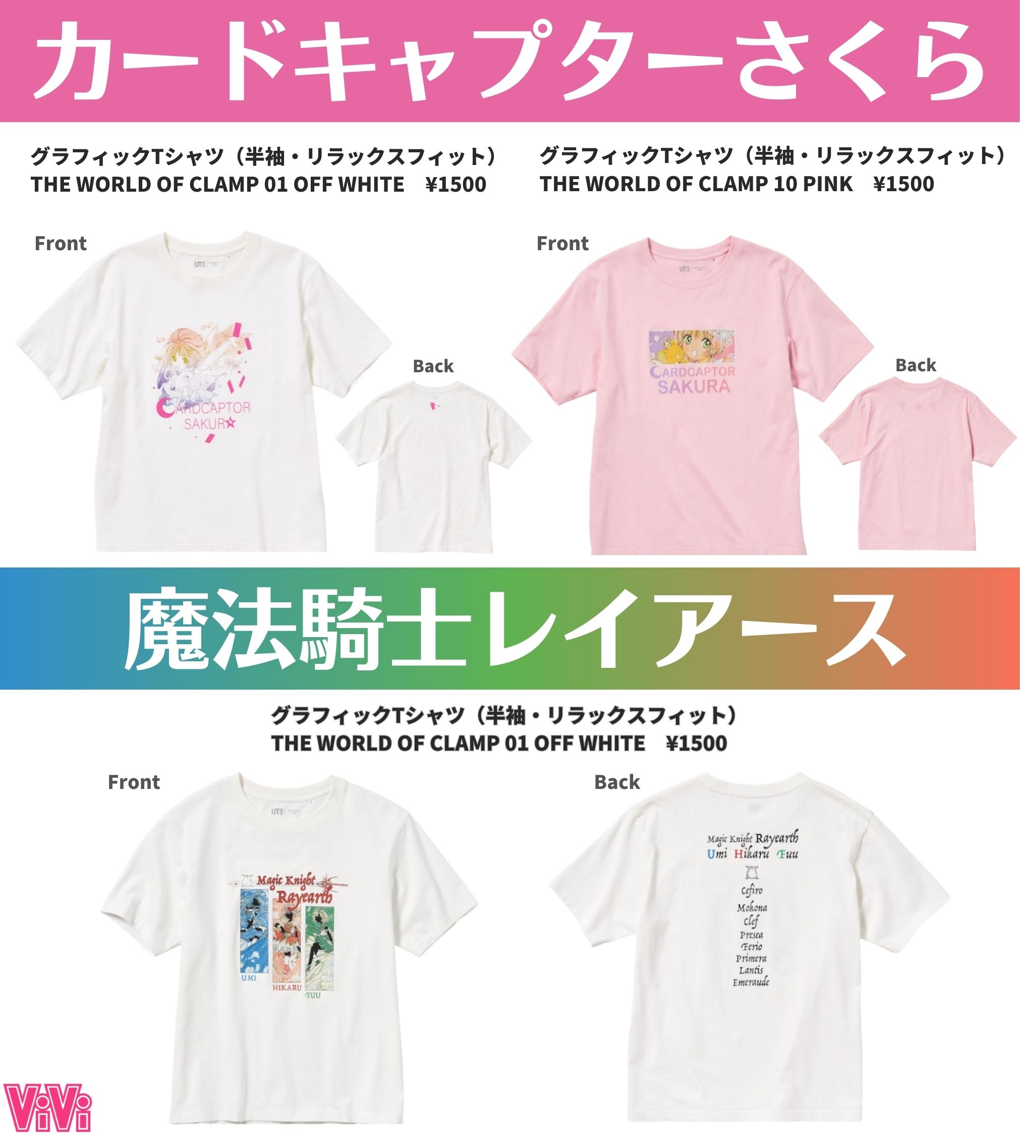 HMV record shop新宿】Pick up! ARTO LINDSAY / ｴﾝｳﾞｨｰ