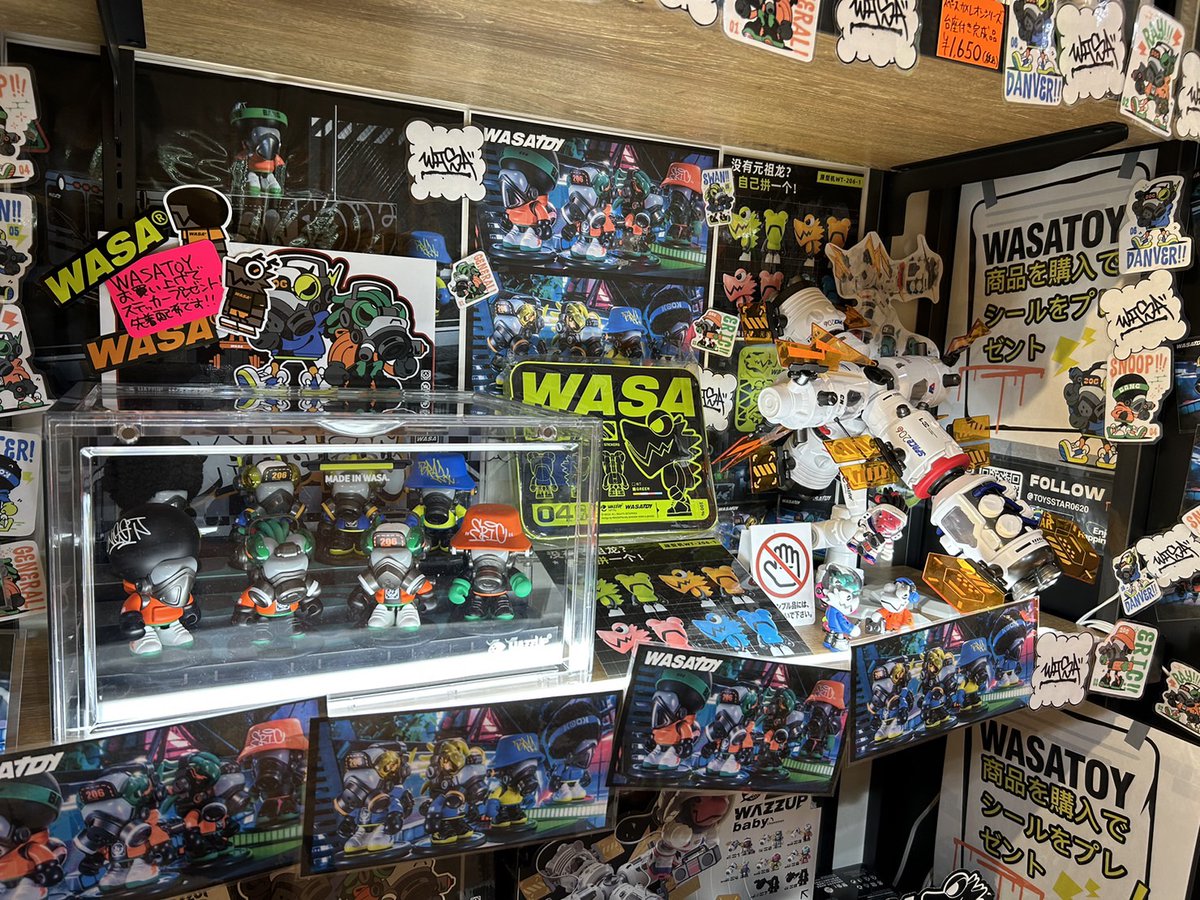 CCP_ShopInfo's tweet photo. 【常設店】【#なんばパークス 5F】
『CCPポップカルチャーSHOP』
海外デザイナーズトイ登場!!
海外のホビーイベントでも大人気の「#WASATOY」「#YOOTTOY」「#TINTOWN」の商品を取り揃えております!!
現時点では関西圏で実物を見て購入できるのは当店のみ!
是非店頭でご覧くださいませ♪
#CCP店舗 https://t.co/8Mpq4j5Zd0