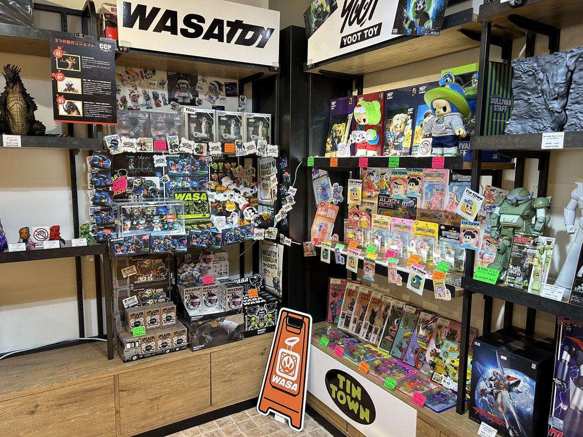 CCP_ShopInfo's tweet photo. 【常設店】【#なんばパークス 5F】
『CCPポップカルチャーSHOP』
海外デザイナーズトイ登場!!
海外のホビーイベントでも大人気の「#WASATOY」「#YOOTTOY」「#TINTOWN」の商品を取り揃えております!!
現時点では関西圏で実物を見て購入できるのは当店のみ!
是非店頭でご覧くださいませ♪
#CCP店舗 https://t.co/8Mpq4j5Zd0