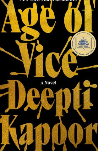 mabel_mabellin's tweet photo. The thriller began when an Indian tycoon's car veered off the road in New Delhi, killing five innocent bystanders. Where and how did he disappear? What happens to a lowly employee left at the scene?
#DeeptiKapoor
#famousbookcharacters
#readtonight
#goodnight https://t.co/XG1wkiDxM7
