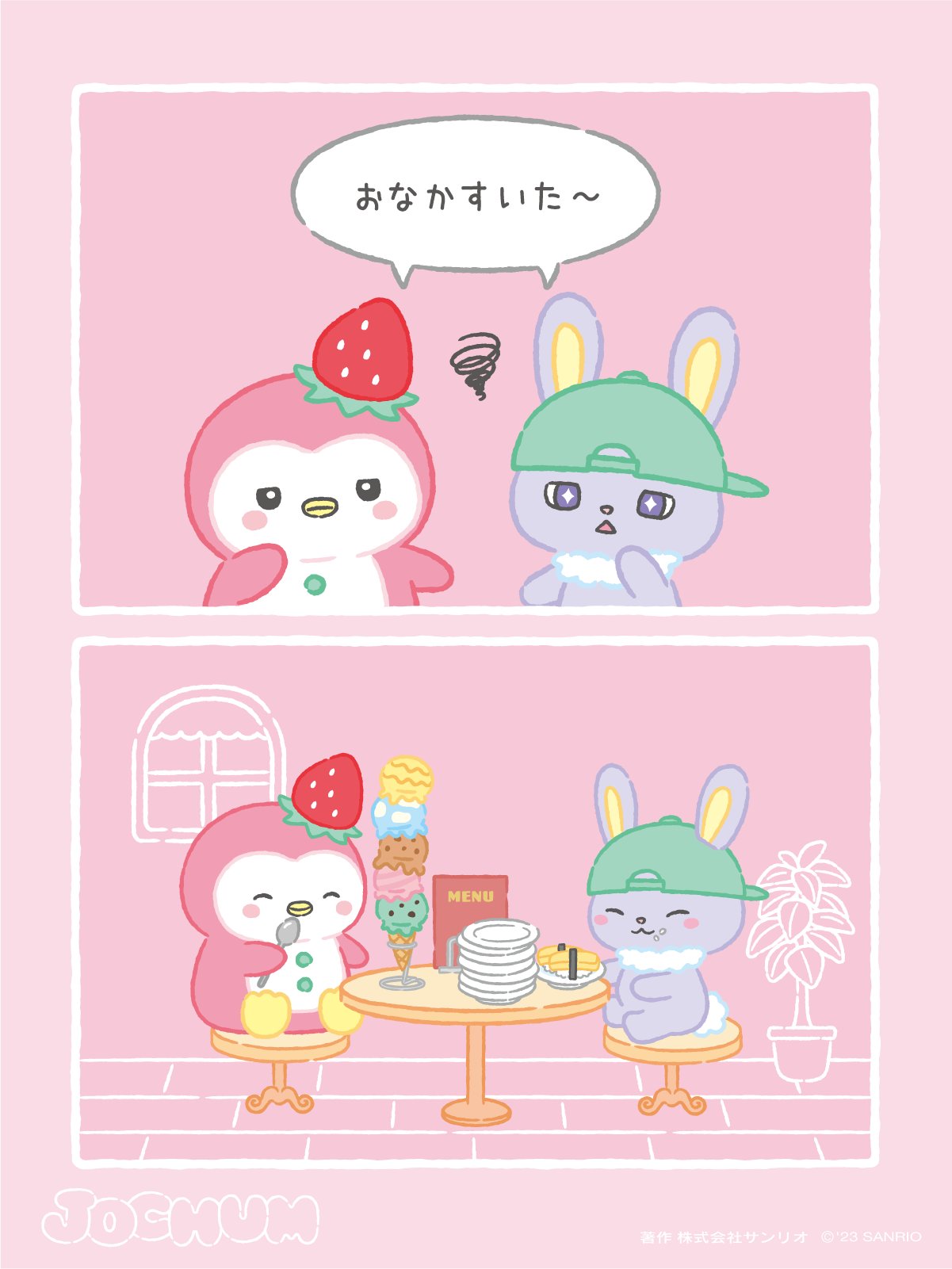安い取扱店 jochum jo1 ぽぽ | www.quatanglethao.vn