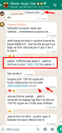 #hdfcamc  Low 1589  High 2127 ✈️✅✅✅✅ #elliottwave #priceaction