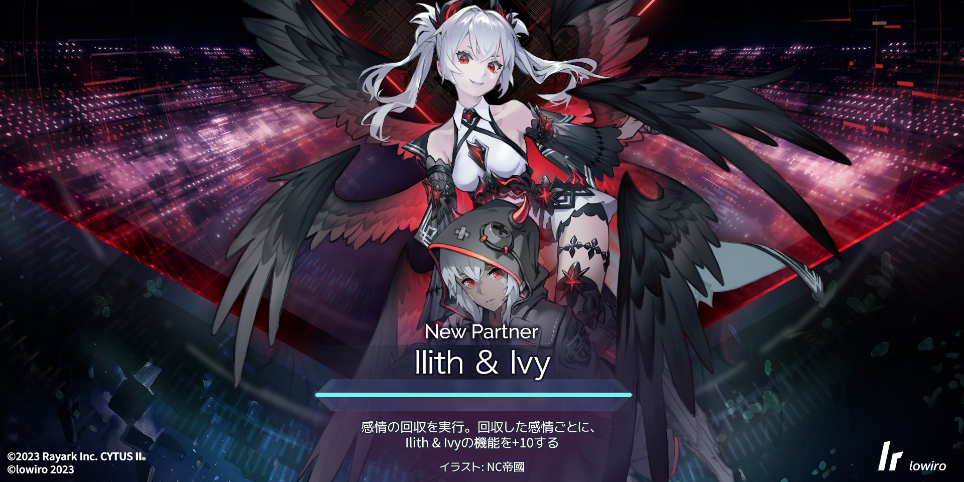 Akira Complex@Arcaea x Cytus - Lucid Traveler (@AkiraComplex Akira Complex@Arcaea x Cytus - Lucid Traveler (@AkiraComplex