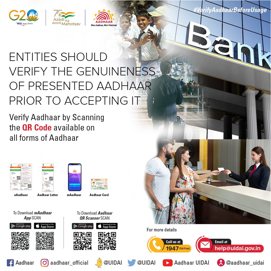 Aadhaar tweet media