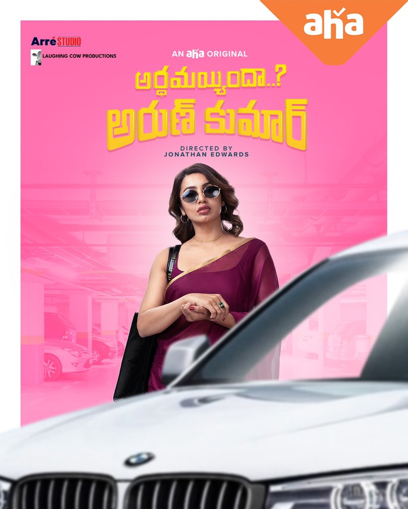 Athi loka sundari, Corporate Queen mari..! Presenting you the Beautiful Boss of Ardhamaindha Arunkumar...!!🤷🏻‍♀️ #AAKOnAHA Trailer releasing tomorrow 🥳 @HarshithReddyM @TejaswiMadivada @ananyaontweet #JonathanEdwards @Tanvi1908 @ArreTweets @polasaninaresh1 @bnreddystar