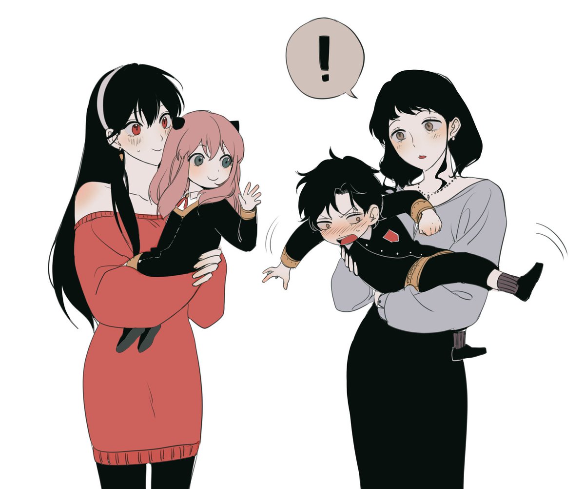 거의 1년됐다….