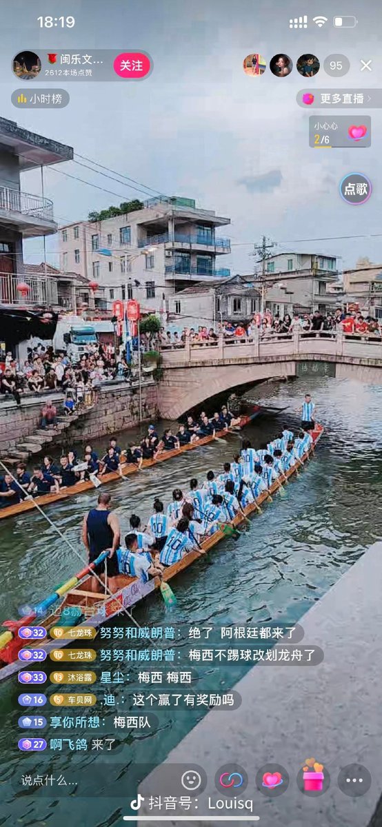 Gloria_ican's tweet photo. a celebration of Dragon Boat Boat Festival in China ——Row a dragon boat😂😂 https://t.co/Pl19KS4ADF