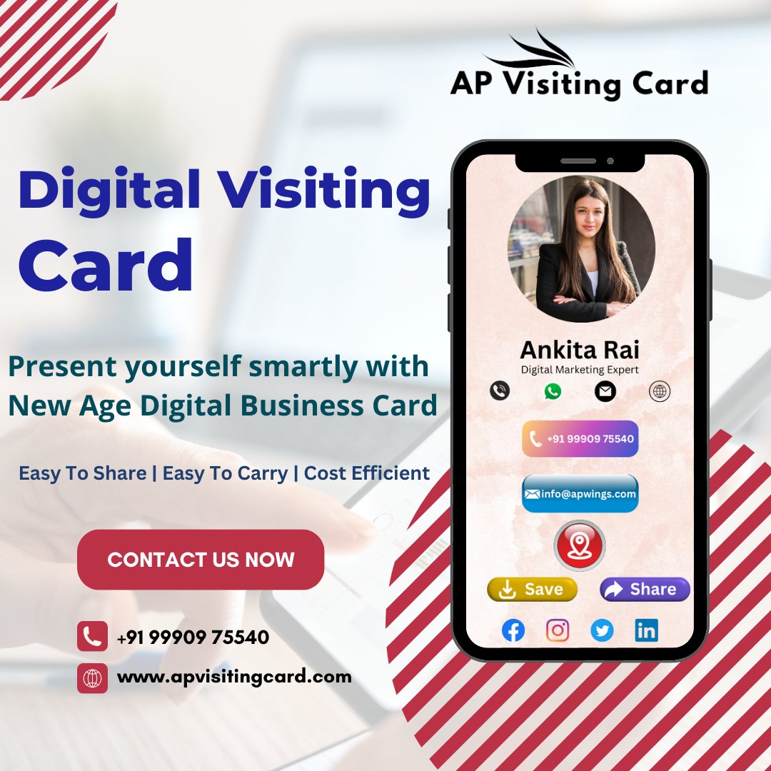 #APVisitingCard Provides You To Present Yourself Smartly With New Age Digital Business Card #visitingcards #visitingcardsdesignprinting #digitalvisitingcards #smartcards #onlinecards #visitingcardcompany
