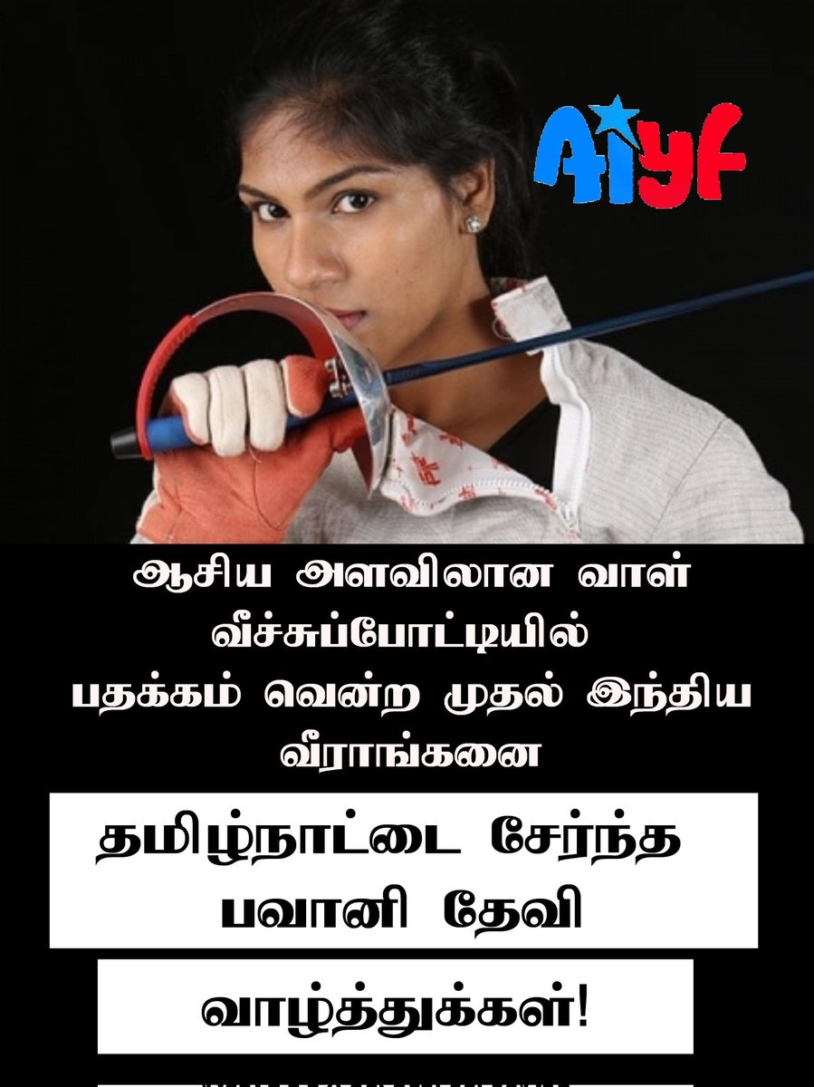 Ashwiniasha2's tweet photo. https://t.co/8eXACRURw2