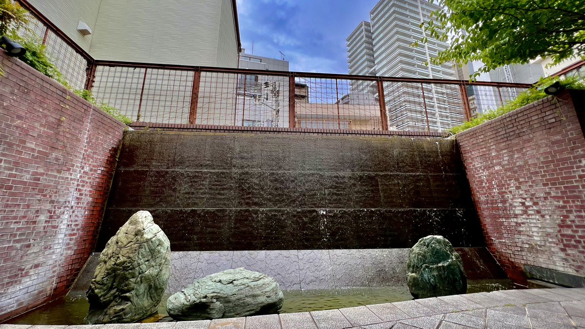 It’s my birthday. I’ve always taken this day off. It rarely matters what else is happening.

Ran into a nice open seating area with a water wall. It’s a lovely day. 

I hope y’all are doing well. :)