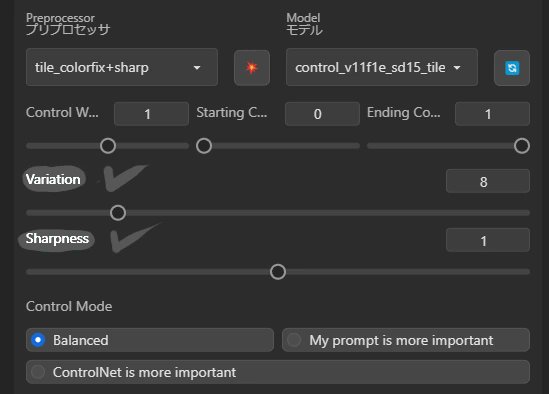 動物園の知恵袋より：
ui-config.jsonの中で、controlnetのtile_colorfix+sharpで、variationとsharpnessの初期値を変更する場所はたぶん存在しない😇