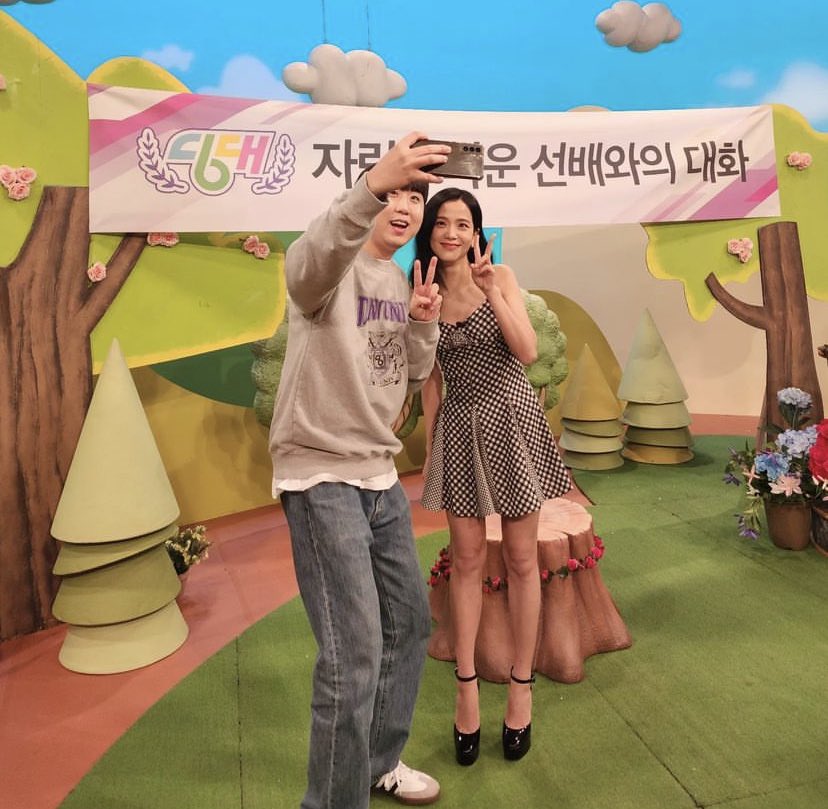 Nowyoul updated on Instagram with JISOO. 

🔗 instagram.com/p/CtvJpbzPHjV/…

#JISOO #FLOWER #꽃 #ME