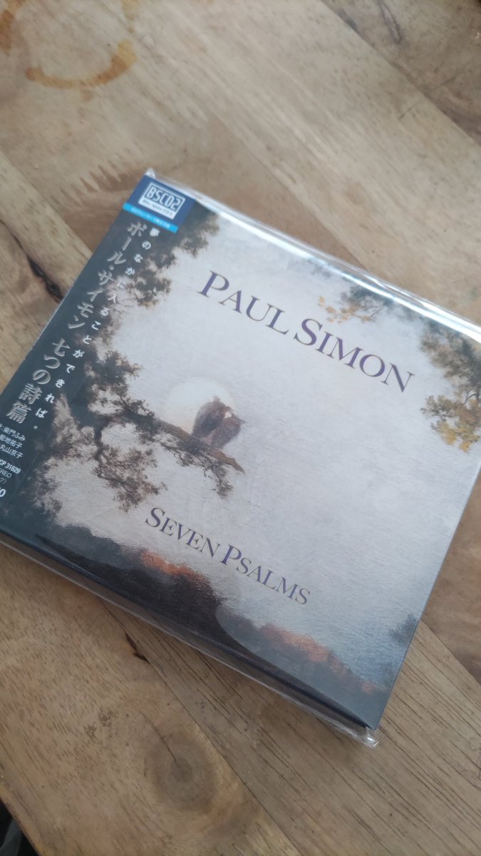 やっと届いた。

先月配信されたから、もう散々聴いたけども。

#paulsimon #sevenpsalms #ポールサイモン #七つの詩篇