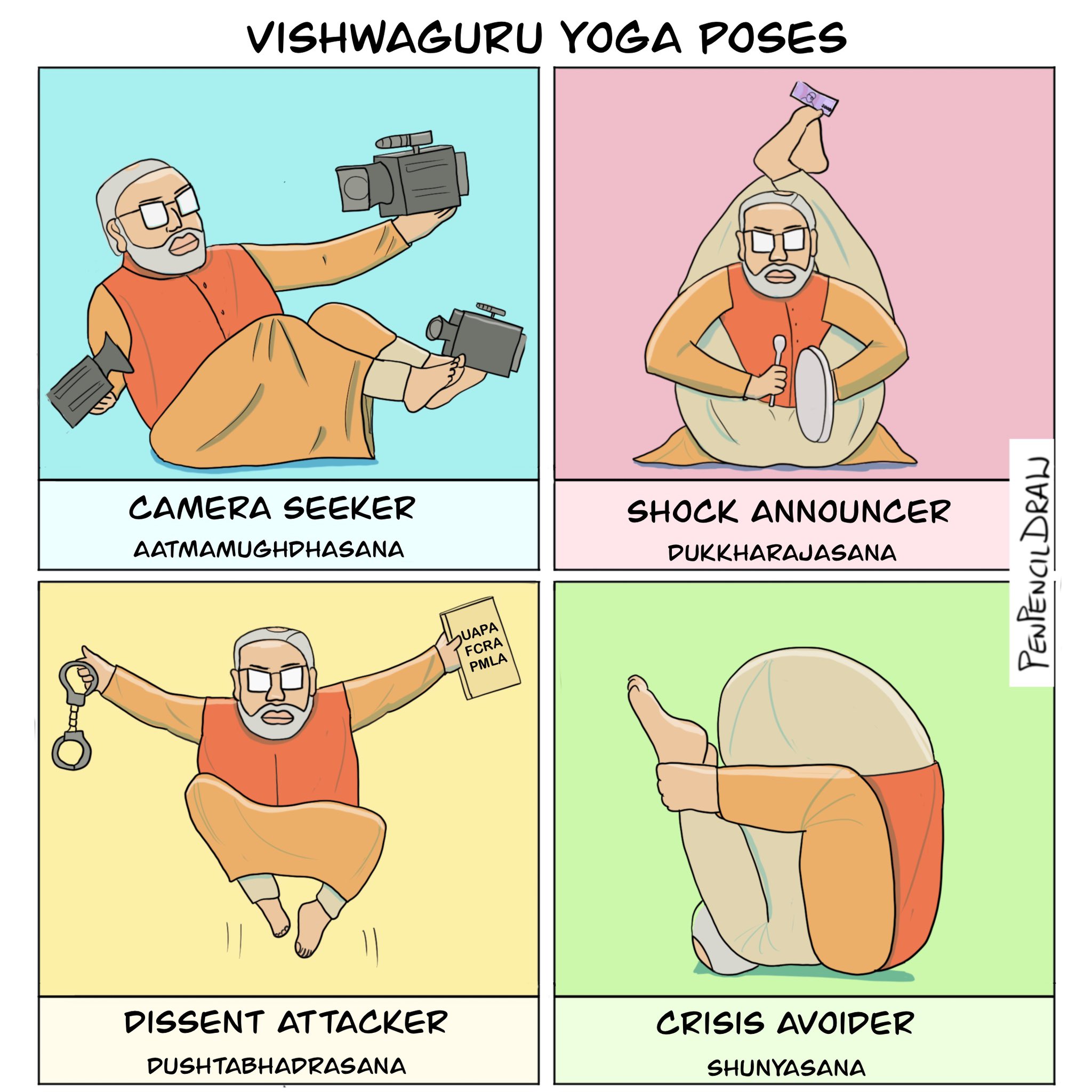 Let's wrap this up my thighs are burning 🔥 Via @yogi_bryan #yogamemes  #yogahumor #yoga #reels | Instagram