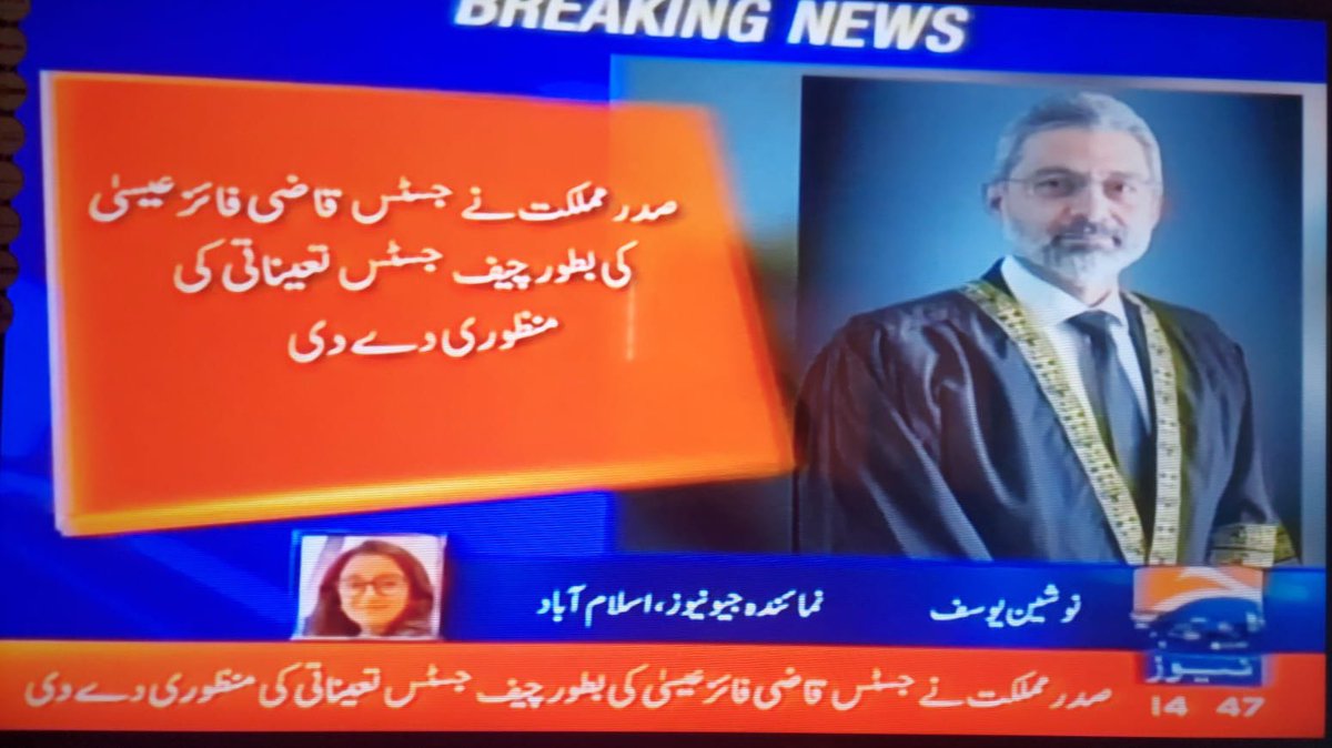 Janan Khan tweet media