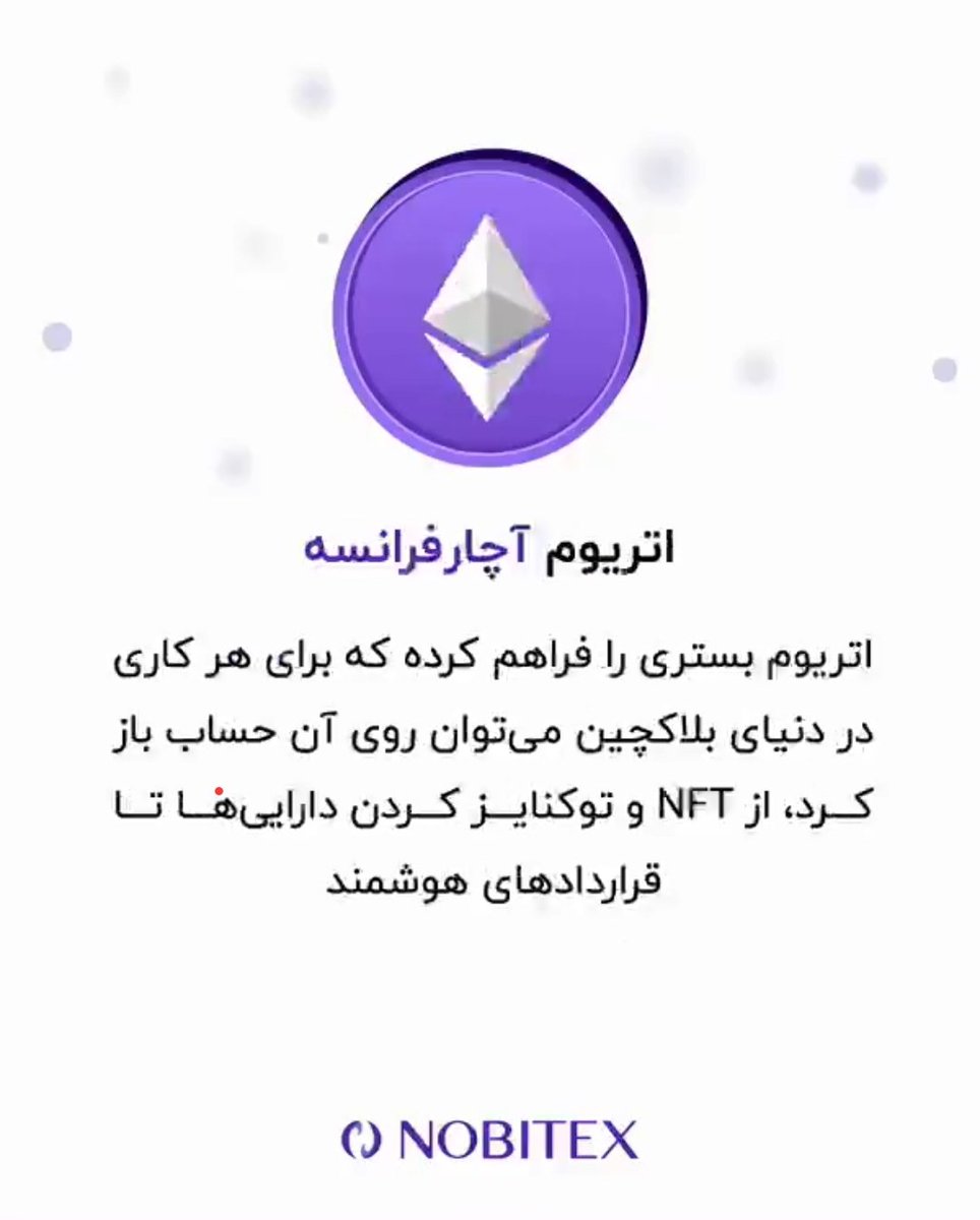 MHeidarianM's tweet photo. دقیییق https://t.co/nFcfImVTs9