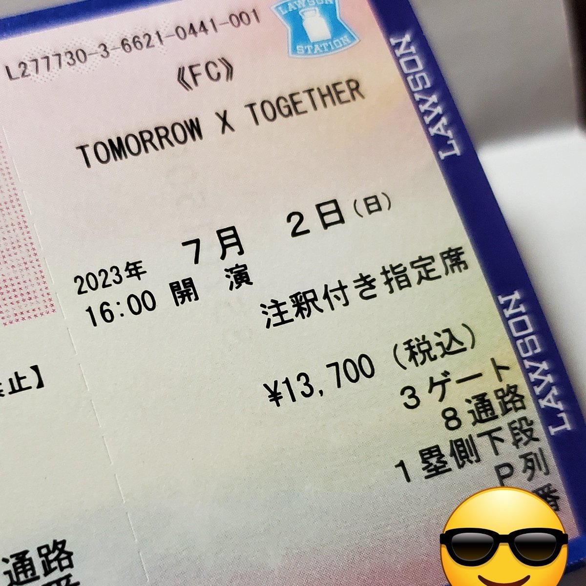 aomelo_beni's tweet photo. ‼️拡散希望‼️
TXT <ACT : SWEET MIRAGE> IN JAPAN

京セラ重複してしまった為お譲り先探してます。

FC2次 注釈付き指定席
【譲】7月2日 2連
【求】定価＋手数料

詳細は画像2枚目 一塁 スタンド下段 P列
お求めの方はリプorDMお待ちしております。

 #TXT #TXT_ASM_TOUR  #TXT交換  #チケット譲 https://t.co/WeImGopy6D