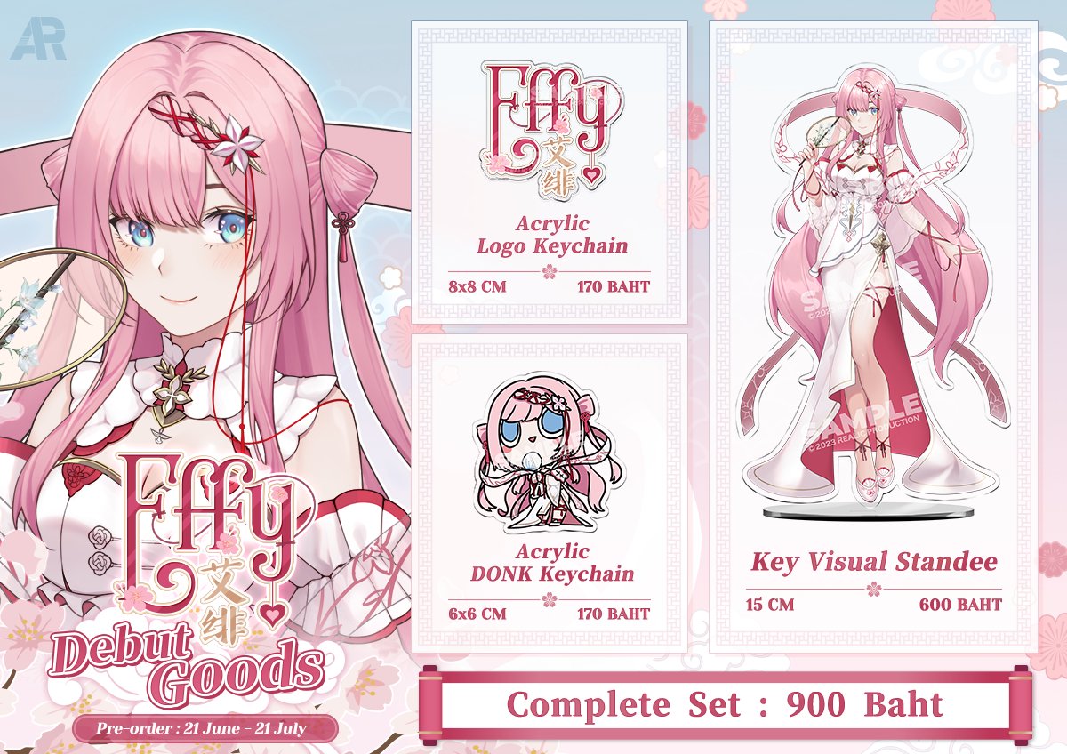 Effy 💌《ARP》 on Twitter ""Effy艾绯" DEBUT GOODS PRE ORDER 21 June 21 July https //shop.realic