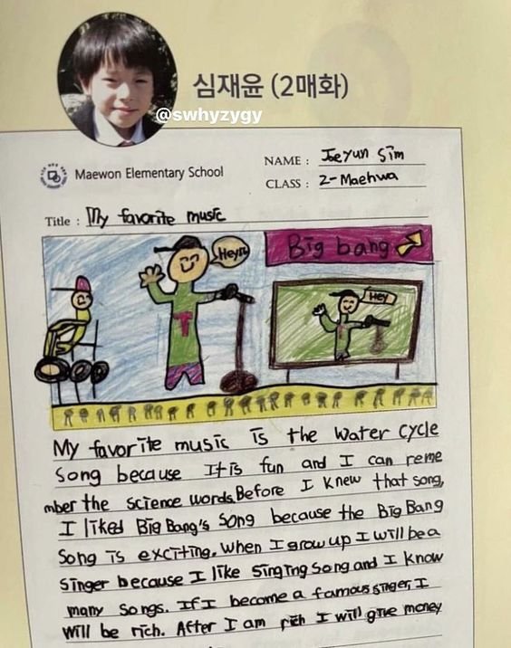 this is just the cutest for a child in his 2nd grade thinking about getting rich to give money :((