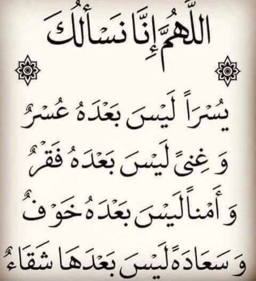 ابو فيصل السريحي السلمي (@ateeg1376) on Twitter photo 