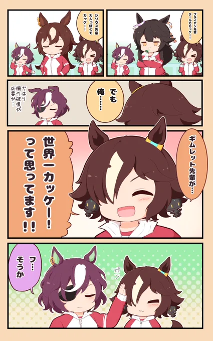 だれよりも 