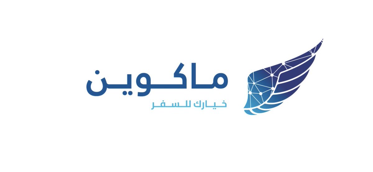 🤷🏻‍♂️ بإختصار هذا التطبيق يضمن لك اقل الأسعار في حجوزات اكثر من 1.5 مليون فندق..

حصلت في Booking سعر فندق مناسب !
ادخل على (تطبيق ماكوين) وبتحصل سعر اقل

واذا ماحصلت اقل تكلم معهم داخل التطبيق عن طريق الشات موجودين 24 ساعة
رابط التطبيق: apps.apple.com/sa/app/macquee…
حسابهم: