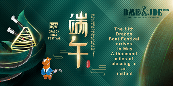 Enjoy the Dragon Boat Festival—©Powered by DME&JDE Group
Info@dmejde.com
Whatsapp/Wechat: 0086-19133858816
#hydraulichose#fittings#assembly#hydraulic#dme&jde