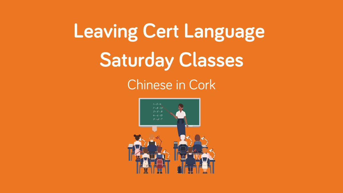 Interested in sitting Chinese for the Leaving Cert? Fifth year students sitting the exams in 2025 can register for Chinese Classes in Cork now. For more information, click bit.ly/ClassesPPLI2023