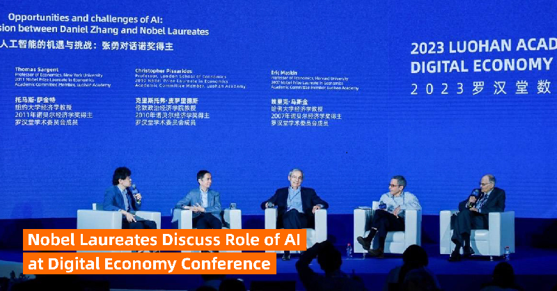 Alibaba Group on X: A panel of 3 Nobel Prize winners led by Daniel Zhang,  Chairman and CEO of Alibaba Group and CEO of Alibaba Cloud Intelligence,  discussed the opportunities and challenges
