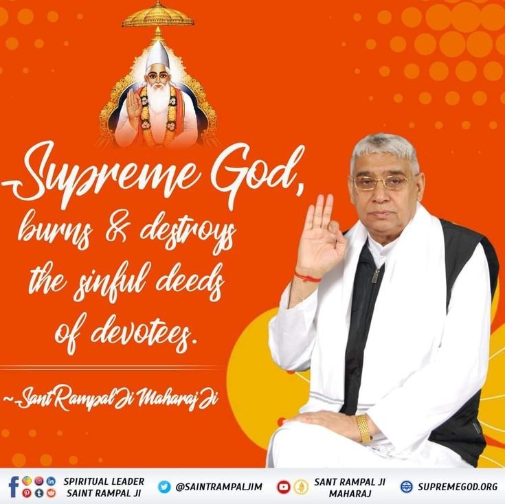 #GodMorningWednesday
SUPREME GOD burns & destroy the Sinful dees of devotees.🙏🏻😊
✨💜✨💜✨💜✨💜✨💜✨
#GodKabir_Appears_In_4_Yugas
~Sant Rampal Ji Maharaj ji
#WednesdayMotivation  ❤️🙏