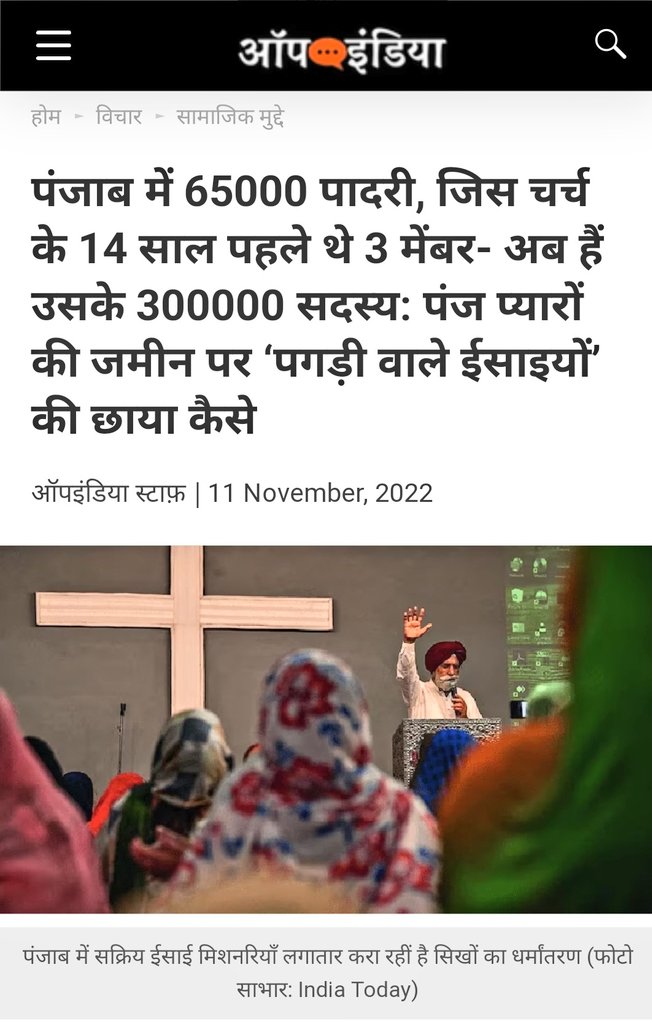 Sunil Ghanwat 🛕🛕 tweet media