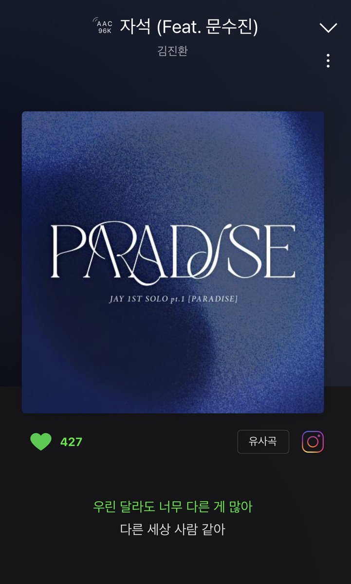 darlingjinani's tweet photo. 💙김진환 솔로 기념💙

📣지나니의 솔로 앨범을 기념해서 스밍이벤트 합니다!
스밍 인증을 하신 분께 조말론 핸드크림을 1분께 드립니다🫶🏻
아이코닉 아니어도 상관없습니다.
🤜RT, 스밍 리스트인증, 하트, 즐겨찾기 인증해주신 분

#진환솔로데뷔_축하해
#JAYSoloParadiseIsHere https://t.co/DwcLUxT6El