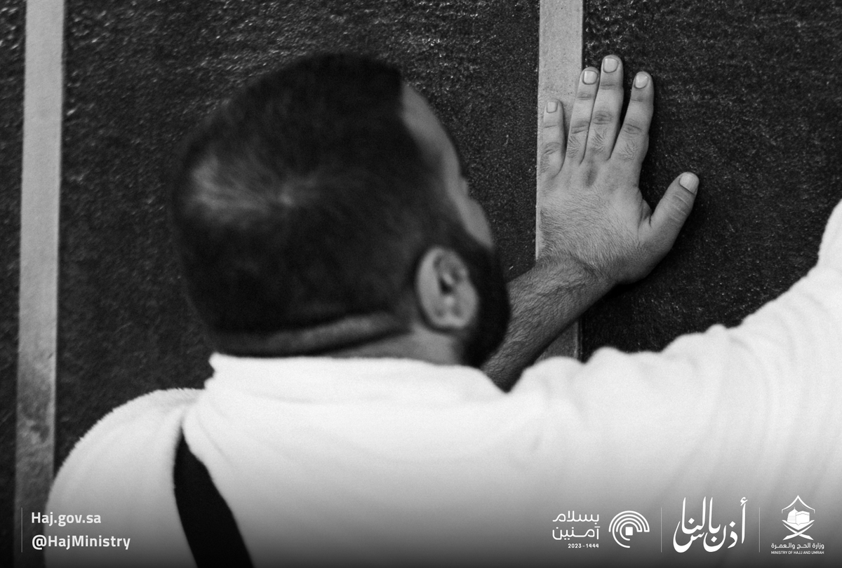 HajMinistry's tweet photo. "ورَدَتْ إلى البيت الحرام وفودُنا *
 تحنُّ له ، كالطيرِ حنَّ لمأواه" 🕋

#أذن_بالناس #بسلام_آمنين
#مكة_والمدينة_في_انتظاركم_بشوق https://t.co/CCrXLlEE7T