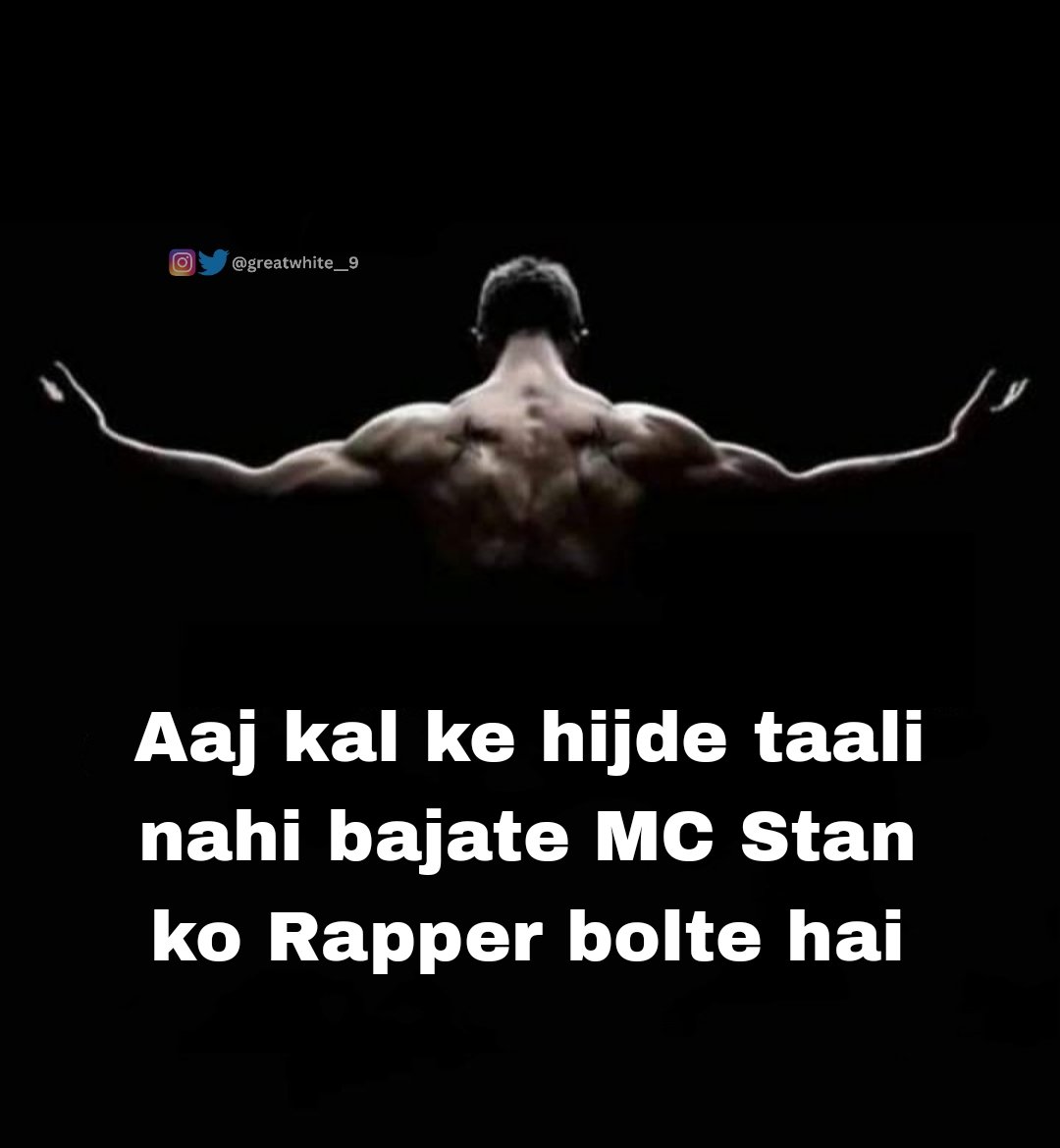vallabh-on-twitter-mc-stan-ke-naam-mai-hi-mc-hai