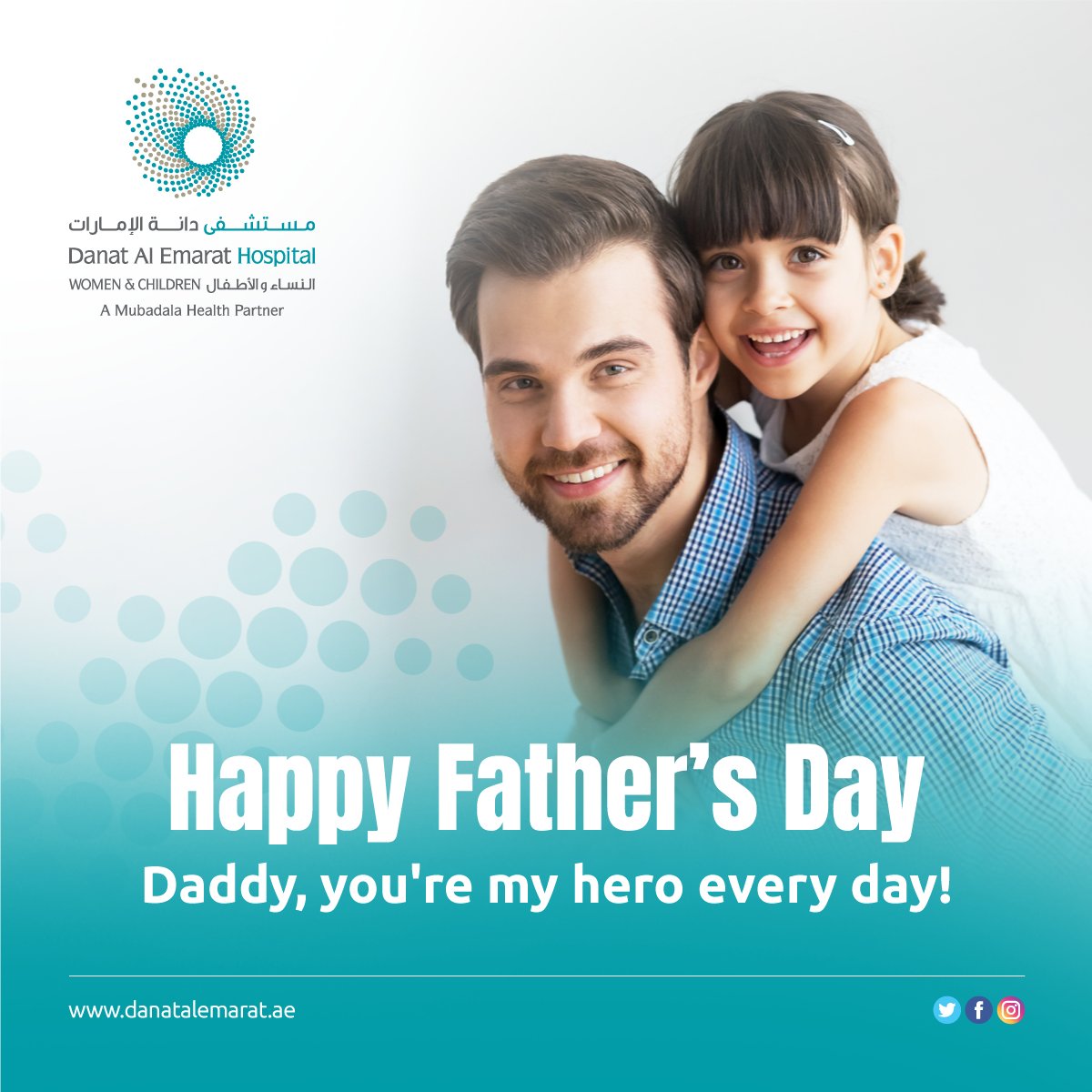 Thanks for being so caring and loving. To all our fathers, Happy Father’s Day!
#FathersDay #ILoveMyFather #UAE