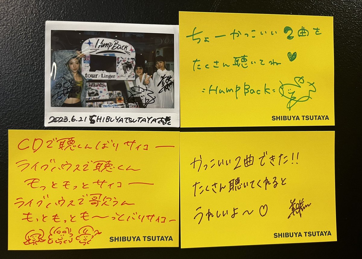 HumpBack 】 NEWシングル『tour/Linger』を本日リリースしたHump Back