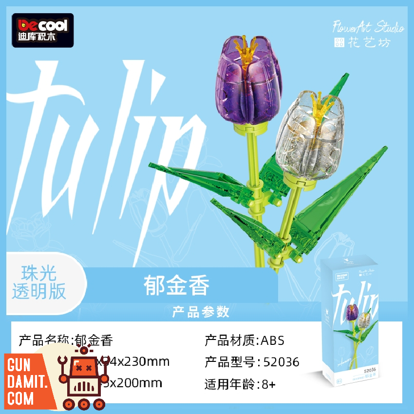 GundamitStore's tweet image. [Coming Soon] DECOOL 52036 Pearl Transparent Board Tulip
Material: ABS
Size: 11.6 x 3.4 x 23cm / 4.56 x 1.33 x 9.05"
$9.99 Free Shipping
--------
👇links👇
gundamit.store/DECOOL-52036

#Decool #Tulip #Creator #BuildingBlocks #Flower 
#actionfigure #modelkit #Gundamit #GD