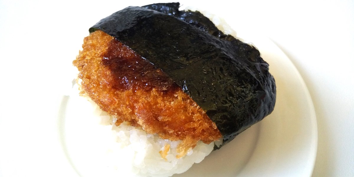 TokyoLuckyBox's tweet photo. The Top 10 Weirdest Onigiri in Japan!

Be sure to try different kinds of Onigiri when you travel to Japan!

#FriedRice #OmeletteRice #Sausage #Tonkatsu https://t.co/UpSn54DEle