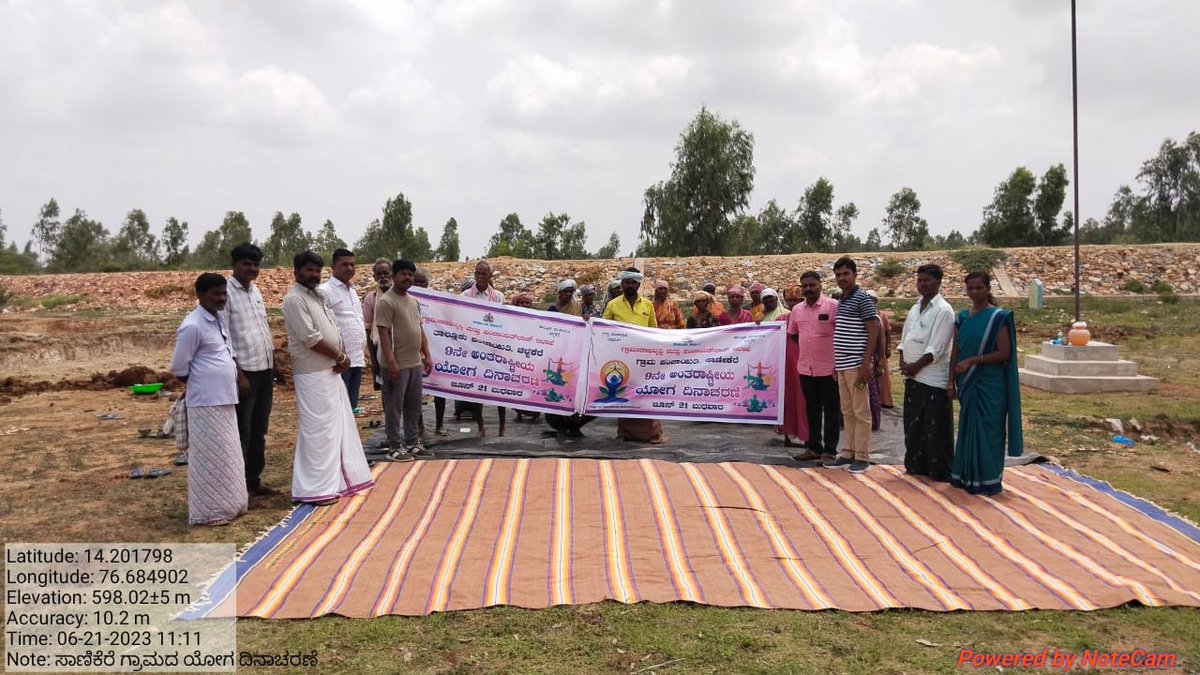 challakeretp's tweet photo. ಅಮೃತ ಸರೋವರ ಕಾಮಗಾರಿ ಸ್ಥಳದಲ್ಲಿ ಯೋಗ ದಿನಾಚರಣೆ.
 ಮಾನ್ಯ ಕಾರ್ಯನಿರ್ವಾಹಕ ಅಧಿಕಾರಿಗಳಾದ ಶ್ರೀ ಹೊನ್ನಯ್ಯ ಜಿ ಕೆ ರವರು ಪಾಲ್ಗೊಂಡು ಕಾರ್ಯಕ್ರಮ ಯಶಸ್ವಿ ಗೊಳಿಸಿದ ಶುಭ ಸಮಯ.
ಸಾಣಿಕೆರೆ ಗ್ರಾಮಪಂಚಾಯಿತಿ
ಚಳ್ಳಕೆರೆ ತಾಲ್ಲೂಕು
ಚಿತ್ರದುರ್ಗ ಜಿಲ್ಲೆ https://t.co/JvA82CMqr7
