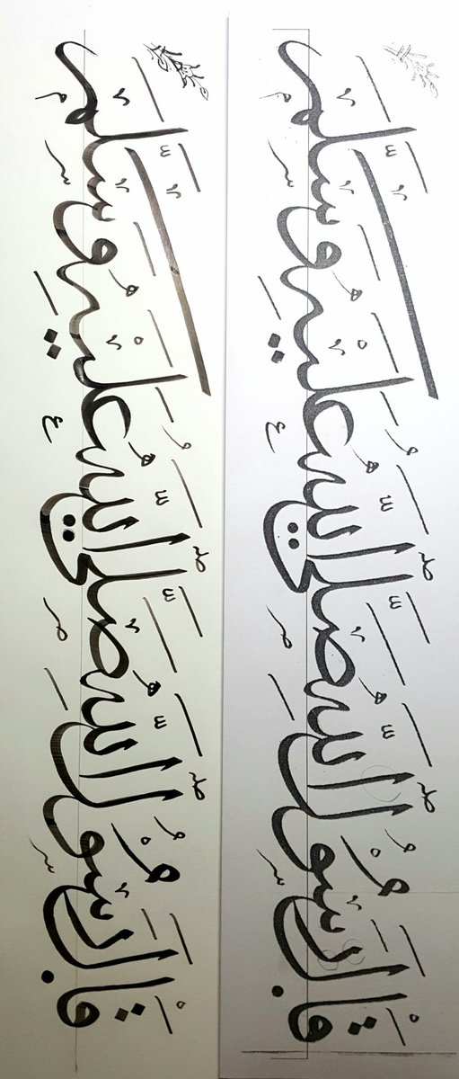 Banafsheh Rezaei (@Banafsheh_Art) / Posts / X