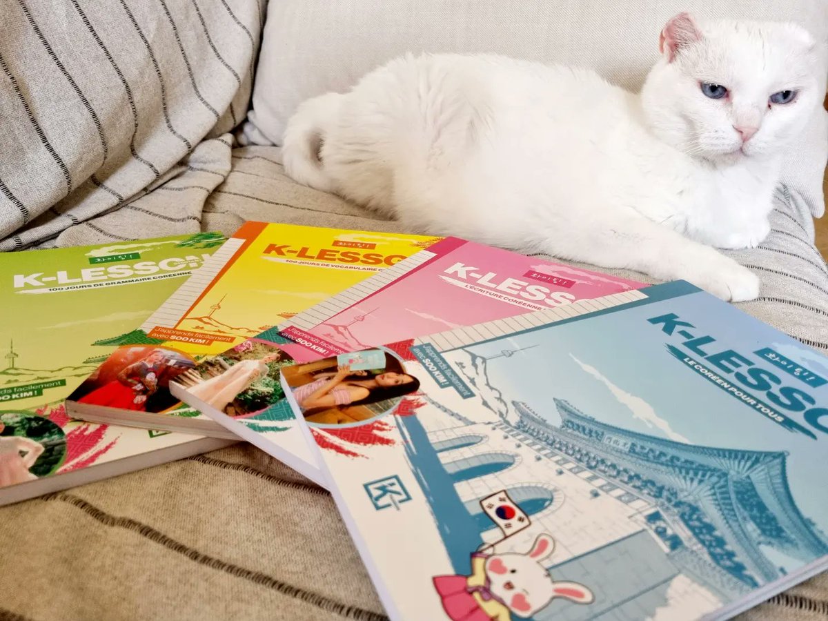 nuitscoreennes's tweet image. Regardez ces beautés arrivées chez moi!😀🤩
Les 4 ouvrages de K-lesson de Kworld c&apos;est 1 méthode d&apos;autoapprentissage, 1 cahier d&apos;écriture et 2 volumes de &quot;100 jours de&quot; pour la grammaire et le vocabulaire
Merci @kworldofficiel 🥰
#autoapprentissage #autodidacte #coréen #facile